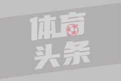 12306能在线换座？官方解答